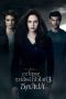 Vampire Twilight 3 Saga Eclipse