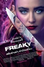 Freaky (2020)