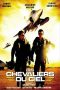 Sky Fighters (2005)