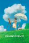 The Wind Rises (2013)