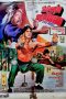 Drunken Master (1978)