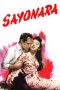 Sayonara (1957)