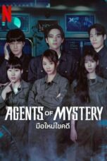 Agents of Mystery (2024)