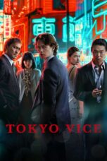 Tokyo Vice Season 2 (2024) โตเกียว เมืองคนอันตราย