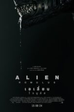 Alien: Romulus