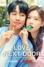 Love Next Door (2024)